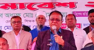 শিক্ষা খাতের সব বাজেট আওয়ামী লীগ সরকার লুট করে নিয়ে গেছে: সেলিম ভুঁইয়া