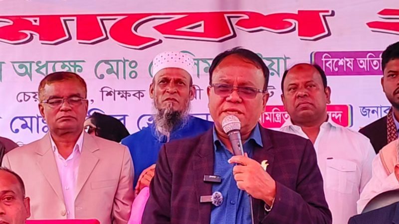 শিক্ষা খাতের সব বাজেট আওয়ামী লীগ সরকার লুট করে নিয়ে গেছে: সেলিম ভুঁইয়া