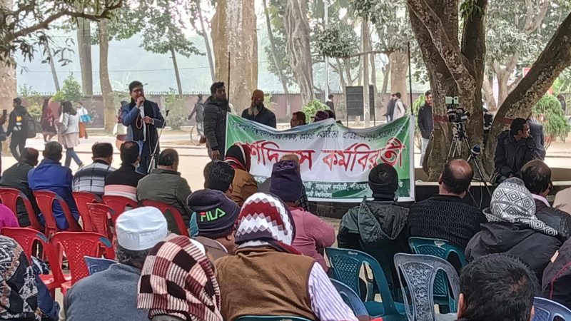 পোষ্য কোটা পুনর্বহালের দাবি  ‘রাবিতে কর্মকর্তা-কর্মচারীদের পূর্ণদিবস কর্মবিরতি