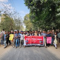 রাবির আবাসিক হলগুলোতে কোরআন পোড়ানোর প্রতিবাদে বিক্ষোভ মিছিল  