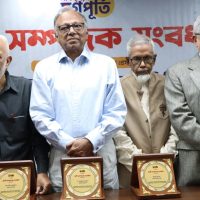 মানারাত বিশ্ববিদ্যালয়ের সাংবাদিকতা বিভাগের যুগপূর্তিতে তিন সম্পাদককে সংবর্ধনা