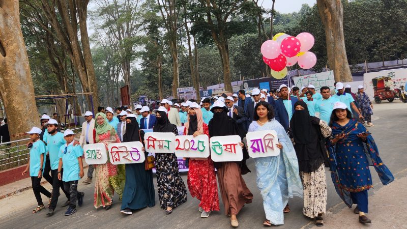 ঊষার ৪০ বছর পূর্তি ও গ্র্যান্ড রিইউনিয়নে রাজশাহী বিশ্ববিদ্যালয়ে বর্ণিল উৎসব