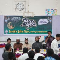 কবি নজরুল সরকারি কলেজে ইসলামিক স্টাডিজ বিভাগের আয়োজন ইফতার ও দোয়া মাহফিল অনুষ্ঠিত