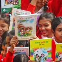 ১৬ মার্চের মধ্যে সব বই পাবে শিক্ষার্থীরা