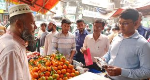 সীতাকুণ্ড বাজারে ভ্রাম্যমান আদালতে জরিমানা