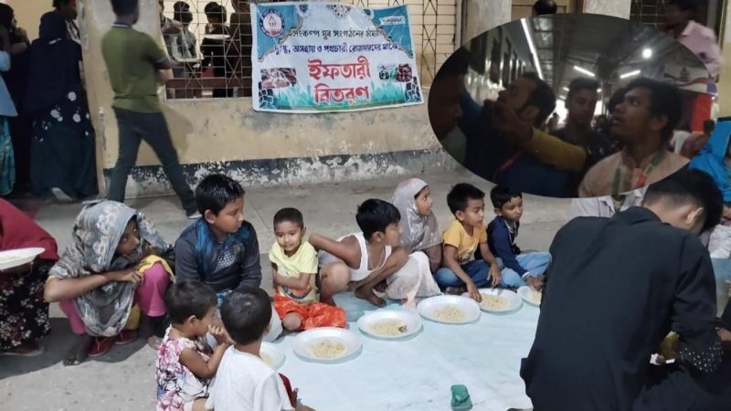 পথশিশু সহ রেলযাত্রীর জন্য কুষ্টিয়া সংকল্প’র ইফতার কর্মসূচি