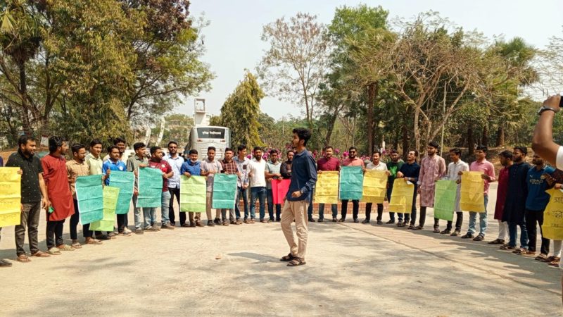 ১৫ দিনের মধ্যে ধর্ষণের বিচার নিশ্চিত করতে হবে- কুবি শাখা ছাত্রদল