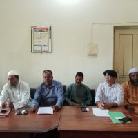 সলঙ্গায় সিরাজগঞ্জ জেলা নকল নবীশ এসোসিয়েশনের উদ্যোগে আলোচনা ও মতবিনিময় সভা অনুষ্ঠিত