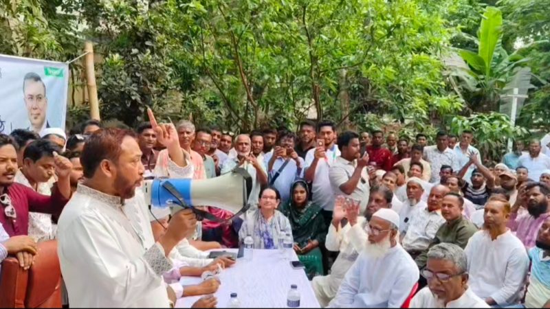মাদারীপুরের শিবচরে কমিটি গঠনের লক্ষ্যে মতবিনিময় সভা