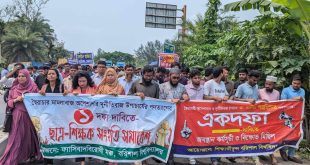 দক্ষিণবঙ্গকে বাংলাদেশ থেকে বিচ্ছিন্ন করার হুঁশিয়ারি আন্দোলনকারী ববি শিক্ষার্থীদের