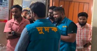 মাদারীপুরসহ ৩৫ জেলায় দুদকের হানা: বিআরটিএ অফিস যেন দালালের আখড়া