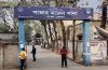 সাভারে বাবাকে কুপিয়ে হত্যার পর মেয়ের ৯৯৯ নম্বরে ফোন দিয়ে আত্মসমর্পণ
