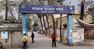 সাভারে বাবাকে কুপিয়ে হত্যার পর মেয়ের ৯৯৯ নম্বরে ফোন দিয়ে আত্মসমর্পণ