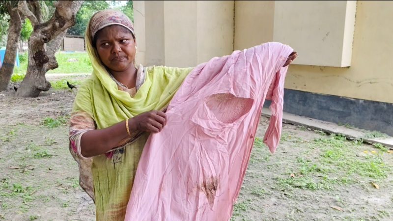শিবচরে জমি সংক্রান্ত বিরোধে জেরে চাচীকে লাঞ্ছিত করার অভিযোগ ভাতিজার বিরুদ্ধে