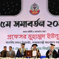 “চবির পঞ্চম সমাবর্তনে ড. মুহাম্মদ ইউনূসকে ডি.লিট. প্রদান, ডিগ্রি পেলেন ২২ হাজারেরও বেশি শিক্ষার্থী”