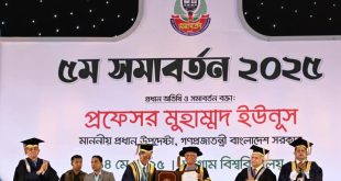 “চবির পঞ্চম সমাবর্তনে ড. মুহাম্মদ ইউনূসকে ডি.লিট. প্রদান, ডিগ্রি পেলেন ২২ হাজারেরও বেশি শিক্ষার্থী”