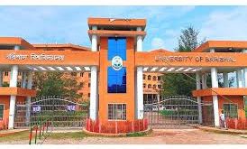 উপাচার্যের পদত্যাগের দাবিতে ববিতে মশাল মিছিল, একাডেমিক শাটডাউন ঘোষণা