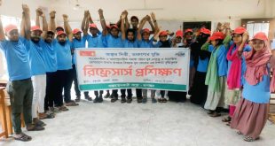 রাঙ্গাবালীতে ২ দিনের যুব নেতৃত্ব বিকাশ ও সামাজিক যোগাযোগ মাধ্যম ব্যবহার বিষয়ক রিফ্রেশার ট্রেনিং সম্পন্ন