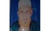 ঝোপঝাড়ে কঙ্কাল, পাশে পড়ে থাকা টুপি-লুঙ্গিতে শনাক্ত নিখোঁজ বৃদ্ধ