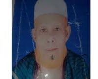 ঝোপঝাড়ে কঙ্কাল, পাশে পড়ে থাকা টুপি-লুঙ্গিতে শনাক্ত নিখোঁজ বৃদ্ধ