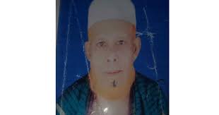 ঝোপঝাড়ে কঙ্কাল, পাশে পড়ে থাকা টুপি-লুঙ্গিতে শনাক্ত নিখোঁজ বৃদ্ধ