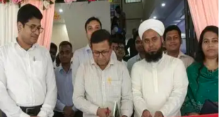 মাদারীপুরে তিন দিনব্যাপী শুরু হয়েছে ভুমি মেলা
