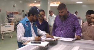 মাদারীপুরে ২৫০ শয্যা জেলা হাসপাতালের আইসিইউ চালু না হওয়ায় দুদকের অভিযান