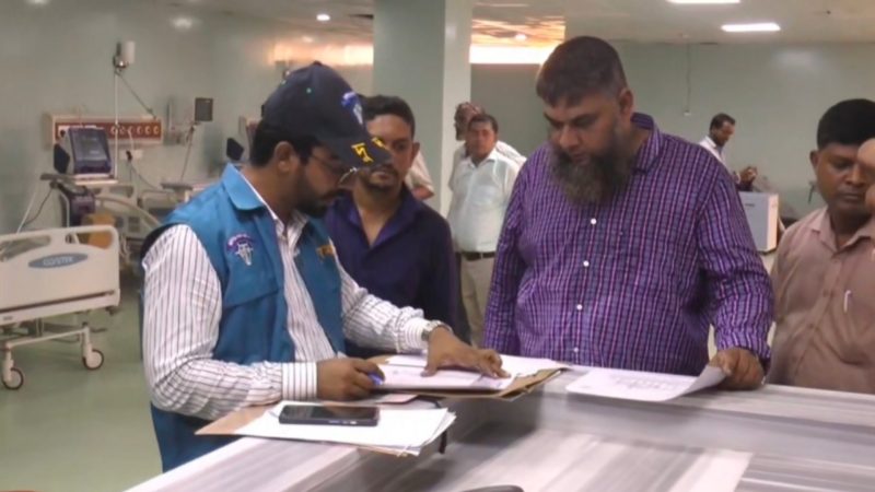 মাদারীপুরে ২৫০ শয্যা জেলা হাসপাতালের আইসিইউ চালু না হওয়ায় দুদকের অভিযান