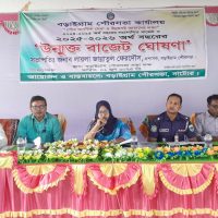 বড়াইগ্রাম পৌরসভায় ৫২ কোটি টাকার বাজেট ঘোষণা