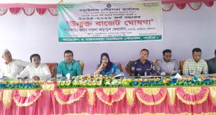 বড়াইগ্রাম পৌরসভায় ৫২ কোটি টাকার বাজেট ঘোষণা