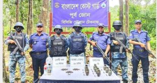 টেকনাফে পুকুরে মিলল বস্তাবন্দি হ্যান্ডগ্রেনেড ও তাজা গুলি