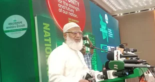 এপ্রিলের মধ্যে নির্বাচন চায় জামায়াত: শফিকুর রহমান