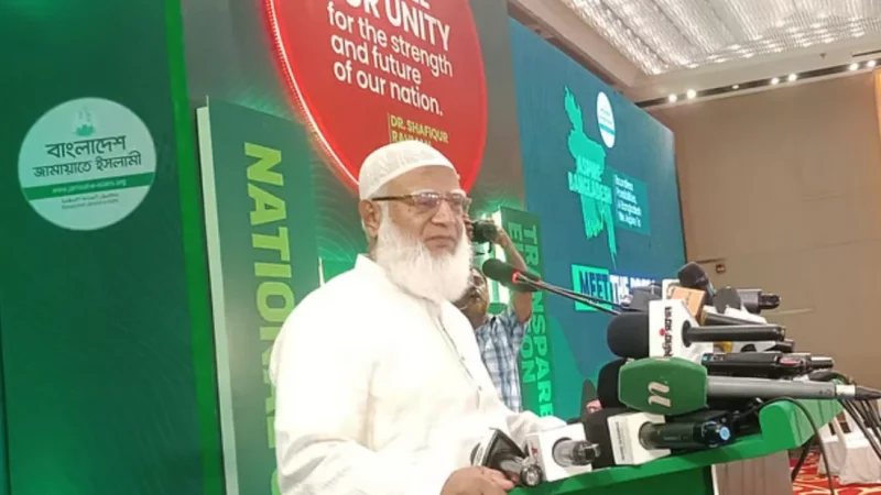 এপ্রিলের মধ্যে নির্বাচন চায় জামায়াত: শফিকুর রহমান