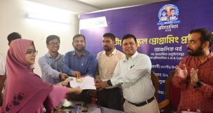 তরুণদের মাধ্যমে আইসিটি খাতে বাংলাদেশ ভালো অবস্থান তৈরি করবে: বেরোবি উপাচার্য