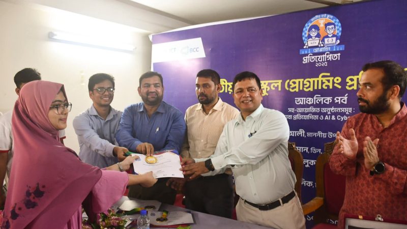 তরুণদের মাধ্যমে আইসিটি খাতে বাংলাদেশ ভালো অবস্থান তৈরি করবে: বেরোবি উপাচার্য