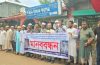 রাঙ্গাবালীতে ছাত্রশিবিরের নেতার ওপর সন্ত্রাসী হামলার প্রতিবাদে মানববন্ধন
