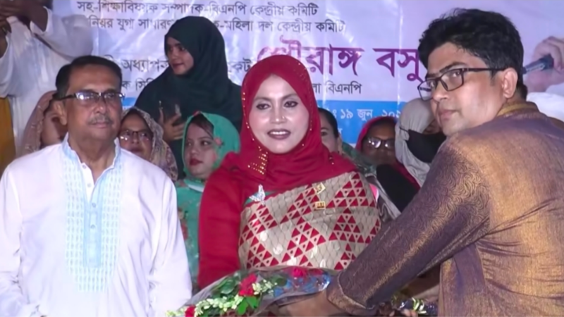 চাঁদাবাজদের কঠোর বার্তা দিলেন  সাবেক এমপি হেলেন জেরিন খান