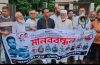 মাদারীপুরে শ্রমিকদল সভাপতি হত্যার বিচার দাবিতে বিক্ষোভ-মানববন্ধন