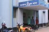 টেলিগ্রামে প্রেম, নোয়াখালীর মাদরাসা ছাত্রীকে পতিতালয়ে বিক্রি