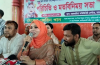 মাদারীপুরে দখলদার চাঁদাবাজ আর জন্ম হতে দিব না : হেলেন জেরিন খান