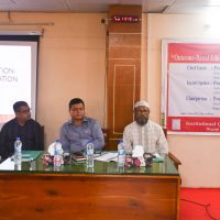 উচ্চশিক্ষার মান উন্নয়নে ওবিই কারিকুলাম প্রণয়ন অপরিহার্য: বেরোবি উপাচার্য