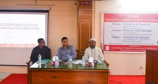 উচ্চশিক্ষার মান উন্নয়নে ওবিই কারিকুলাম প্রণয়ন অপরিহার্য: বেরোবি উপাচার্য