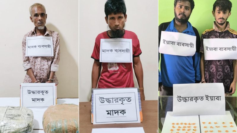 চাঁদপুরে যৌথ বাহিনীর অভিযানে মাদকসহ ৪ কারবারি গ্রেপ্তার
