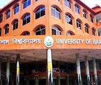 ৮ মাস পর ববির ১৩ তম ব্যাচের নবীনবরণ