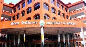 ৮ মাস পর ববির ১৩ তম ব্যাচের নবীনবরণ