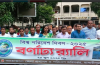 মাদারীপুরে বিশ্ব পরিবেশ দিবসে র‍্যালী, আলোচনা সভা ও পুরষ্কার বিতরণ