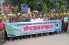 নীলফামারীতে মাদকদ্রব্যের অপব্যবহার ও অবৈধ পাচারবিরোধী আন্তর্জাতিক দিবস পালিত