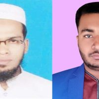 বাংলাদেশ আমজনগণ পার্টির রাঙ্গাবালী উপজেলা আহবায়ক কমিটি অনুমোদন