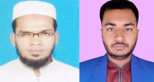 বাংলাদেশ আমজনগণ পার্টির রাঙ্গাবালী উপজেলা আহবায়ক কমিটি অনুমোদন