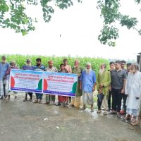 পাবনার বেড়া উপজেলায় সরকারি ভিপি সম্পত্তির ভুয়া দলিলের বিরুদ্ধে মানববন্ধন